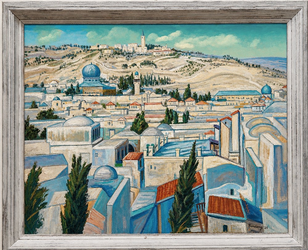 David Bomberg (1890-1957), Jerusalem View: David Bomberg (1890-1957), Jerusalem View Oil on canvas Signed and dated 1925 lower right Dimensions (including frame): 72 × 89 cm Dimensions (excludi
