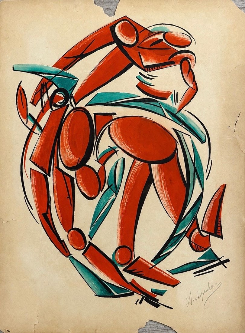 Alexander Archipenko (1887-1964), Cubist Dancer: Alexander Archipenko (1887-1964), Cubist Dancer Gouache on paper Dimensions: 33 × 43.5 cm Signed lower right Provenance: Private collection of Joseph Katzenberg (b. 1901, Lith