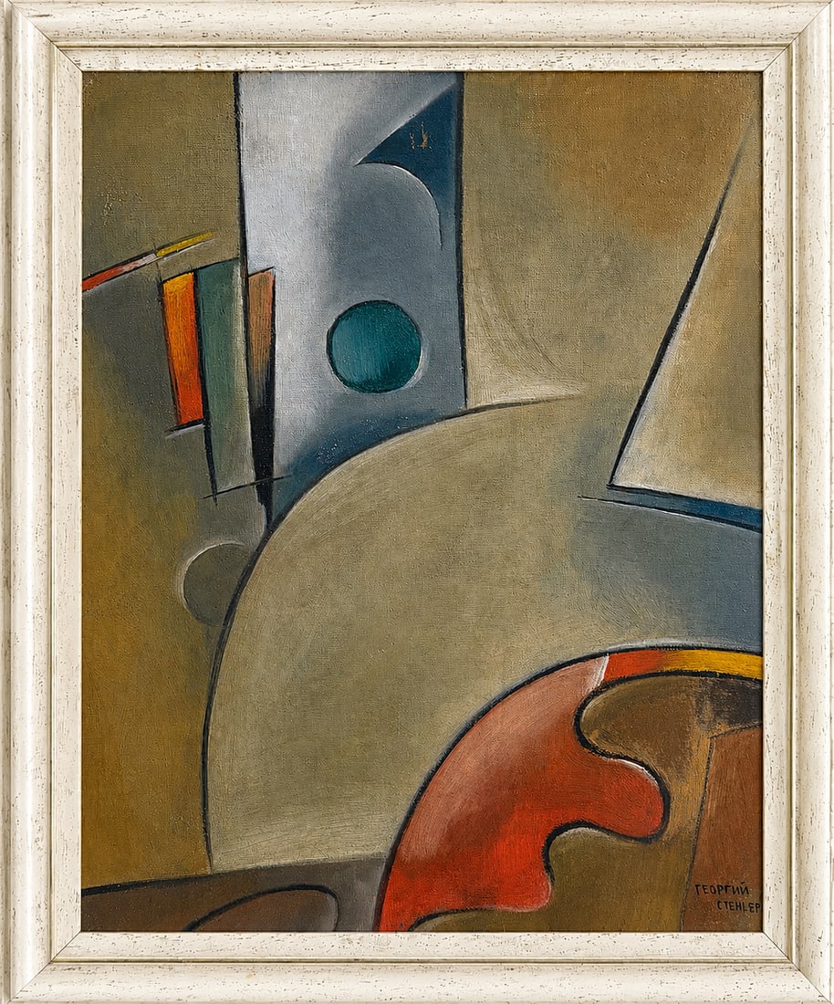 George Stenberg (1900-1933), Abstract Composition (1 of 3)