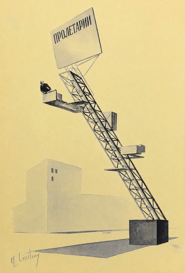 El Lissitzky (1890-1941), Monument to the Proletariat: El Lissitzky (1890-1941), Monument to the Proletariat Mixed media on paper Signed lower left Dimensions: 19.5 × 29 cm Provenance: Private collection of Joseph Katzenberg (b. 1