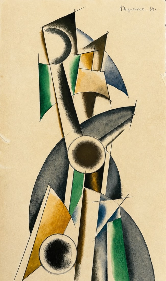 Alexander Rodchenko (1891-1956), Constructivist Composition (1 of 2)