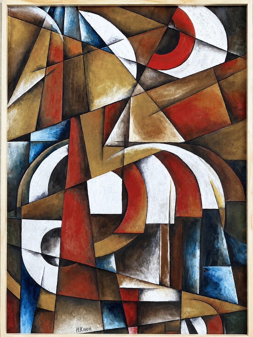 Ivan Kliun (1873-1943), Suprematist Composition (1 of 3)