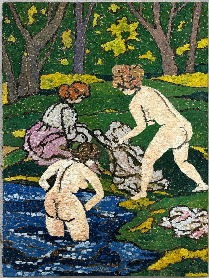 Jozsef Rippl Ronai (1861-1927), Children in a Park: Jozsef Rippl-Ronai (1861-1927), Children in a Park Oil on canvas Signed lower right Dimensions : 60 × 80 cm Provenance:Private Collection, Tel