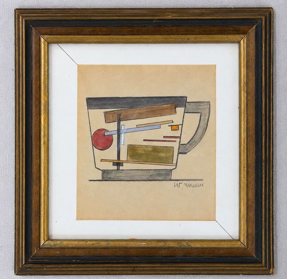 Ivan Chashnik (1902-1929), Suprematist Composition (1 of 2)