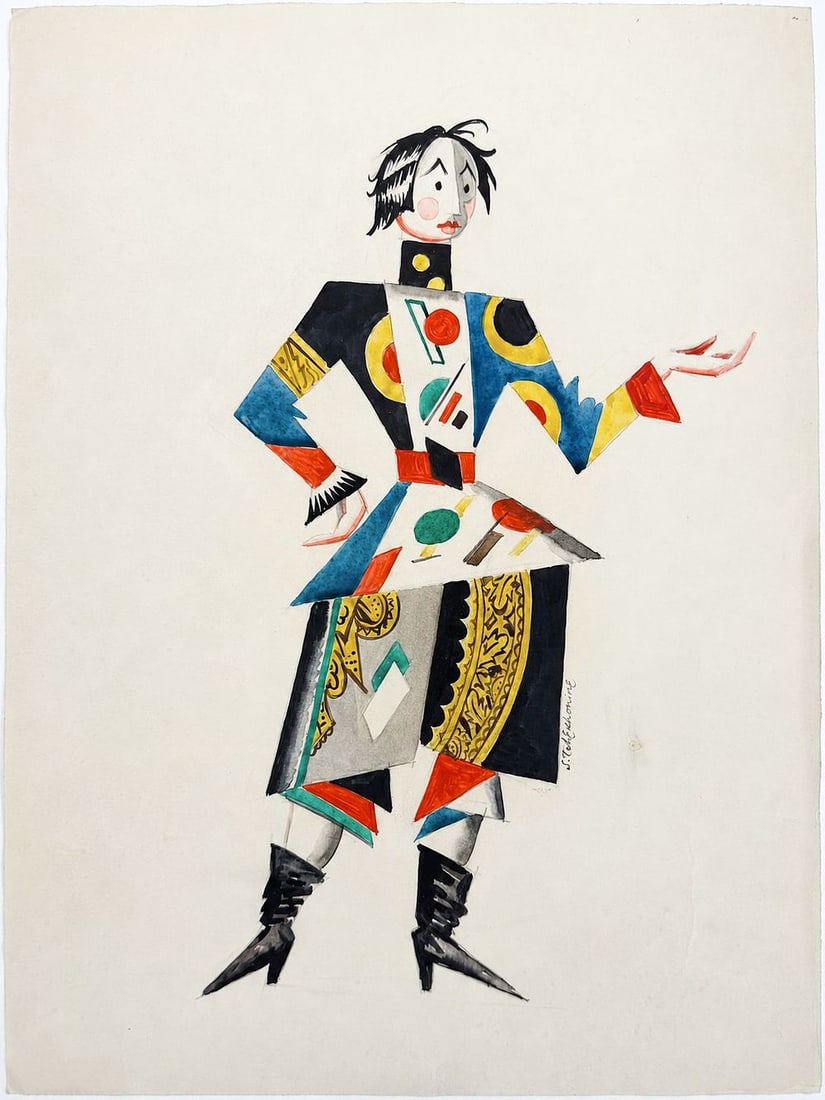 Sergei Chekhonin (1878-1936), Costume Design: Mixed media on paper Signed lower right Dimensions: 31 × 46 cm Provenance: From the collection of Olivia Amar (Estate of Omer Albert