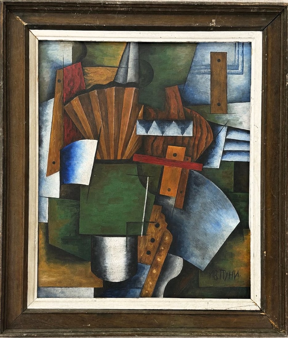 Ivan Puni (1892-1956), Cubist Composition: Oil on cardboard Signed lower right Dimensions (including frame): 65.5 × 75 cm Dimensions (excluding frame): 52.5 × 61 cm