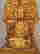 item-55098152=2
