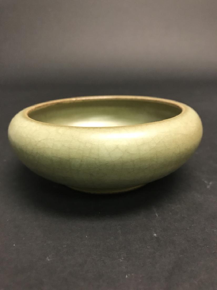 Chinese Ru Type Washer (1 of 6)