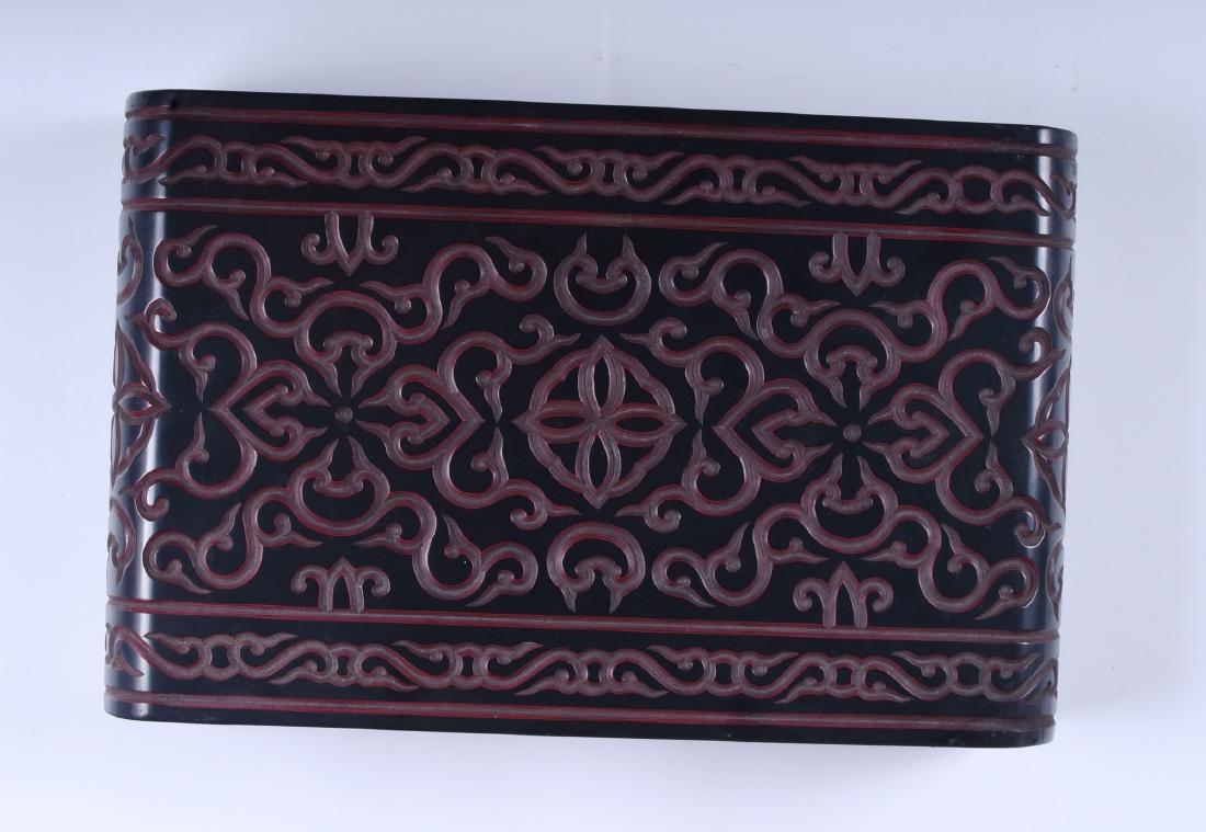 Chinese Lacquer Table (1 of 4)