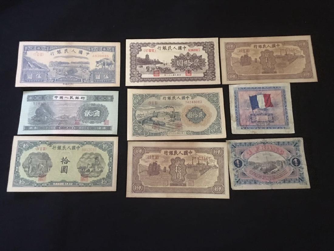9 Paper Money (1 of 4)
