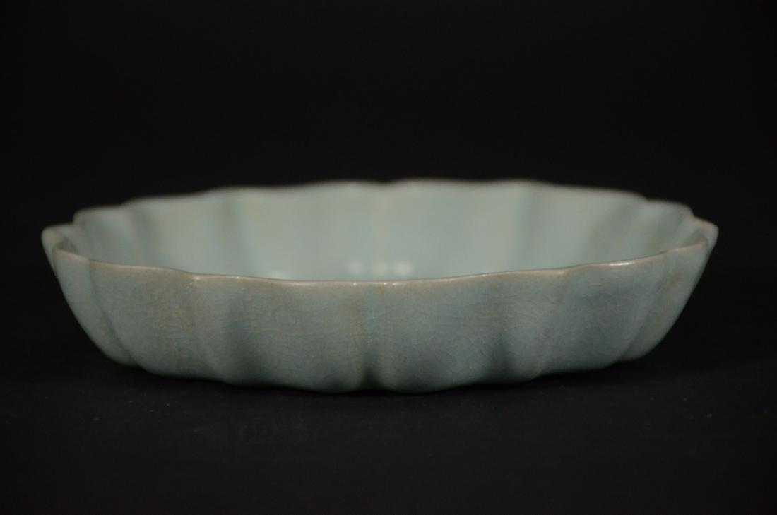 A Celadon Glazed Dish (1 of 7)