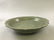 A Longquan Ware Dish - 2