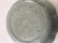 A Ru Ware Dish - 6