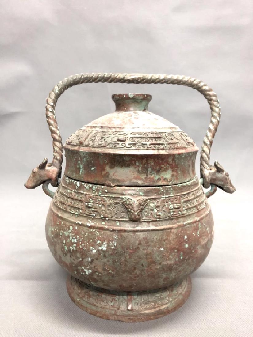 A Bronze Container with Lid (1 of 9)