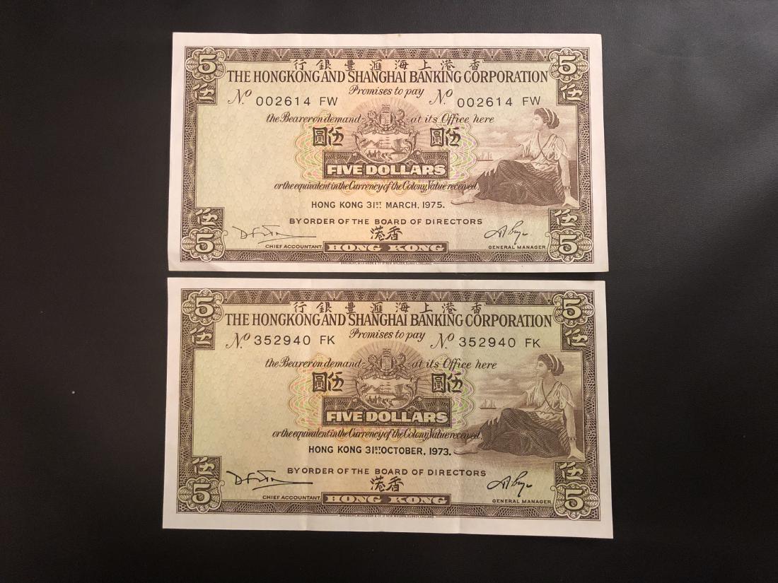 2 Five Dollars Paper Bill with Banknote: Two Five Dollars Papy Bill with Banknote