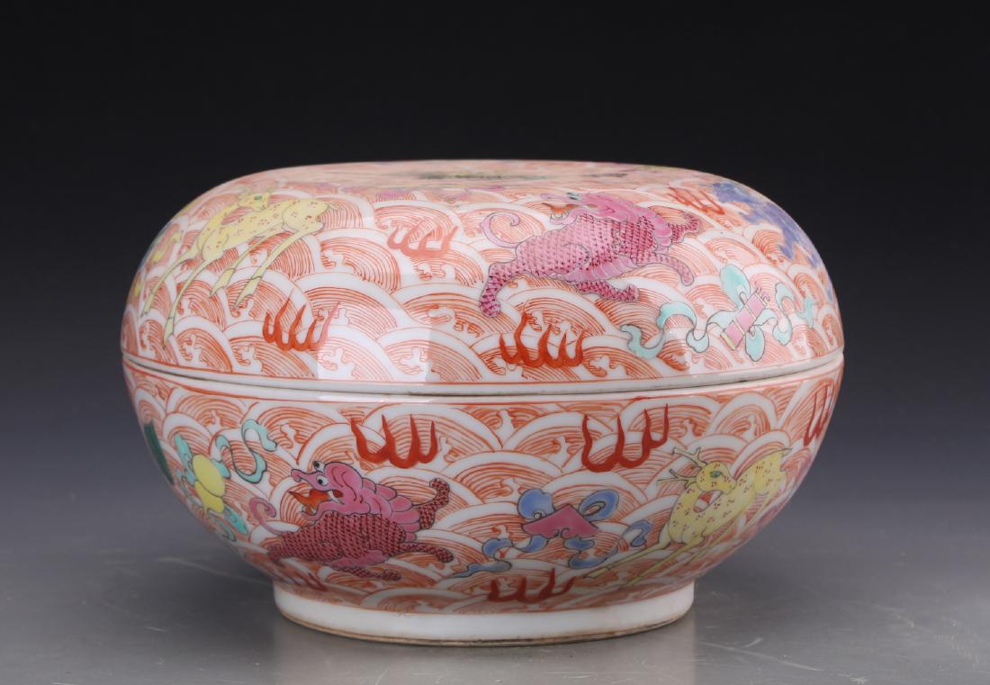 CHINESE FAMILLE ROSE BOX AND COVER WITH YONGZHENG MARK (1 of 12)