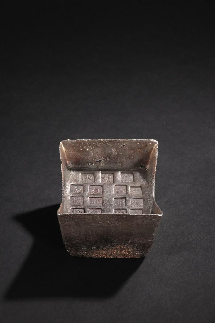 CHINESE SLIVER INGOT (1 of 6)
