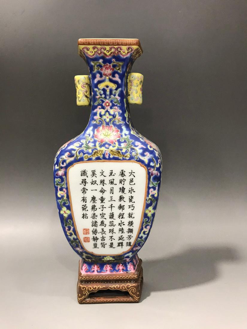 CHINESE FAMILLE ROSE WALL VASE,QIANLONG MARK (1 of 6)