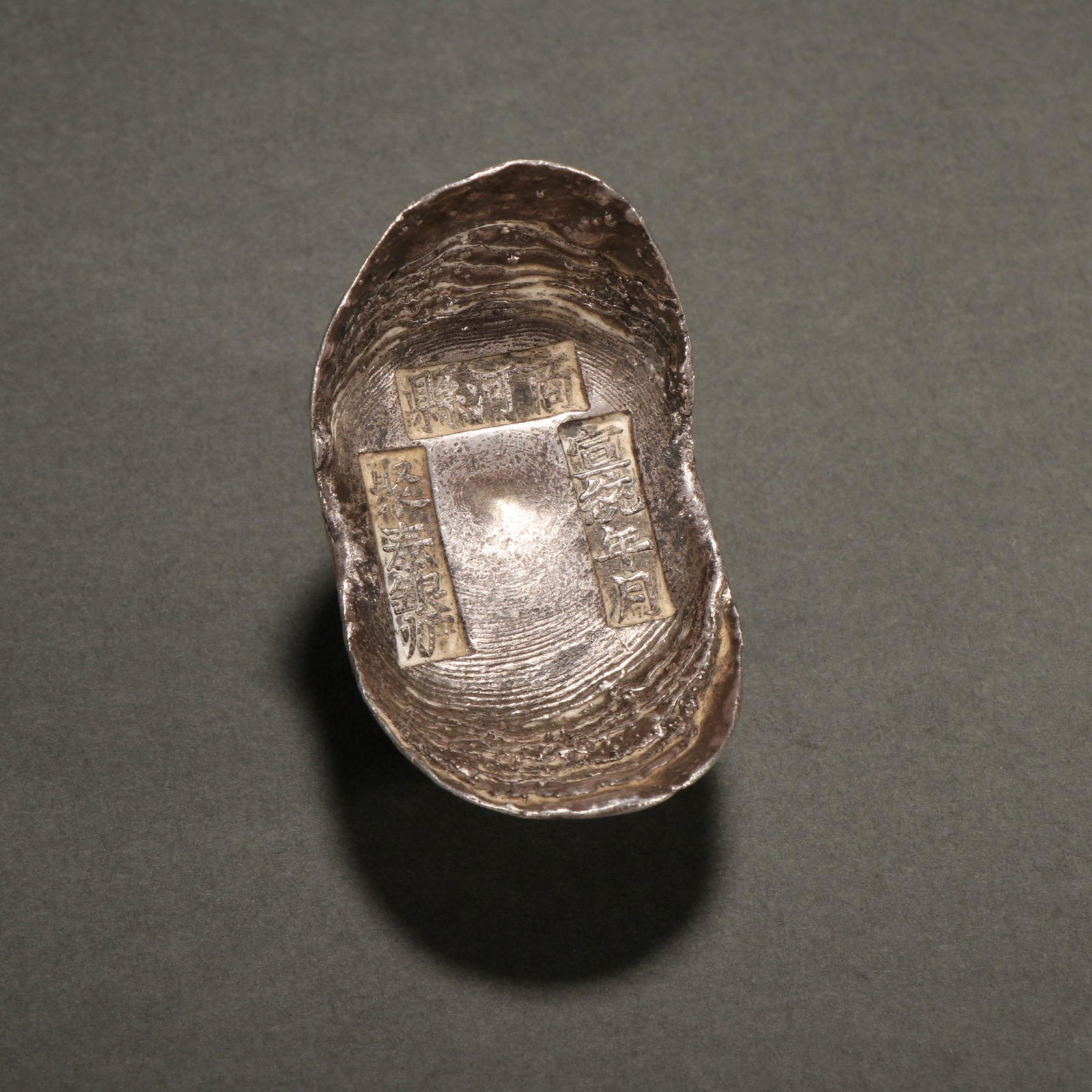 CHINESE INGOT (1 of 6)