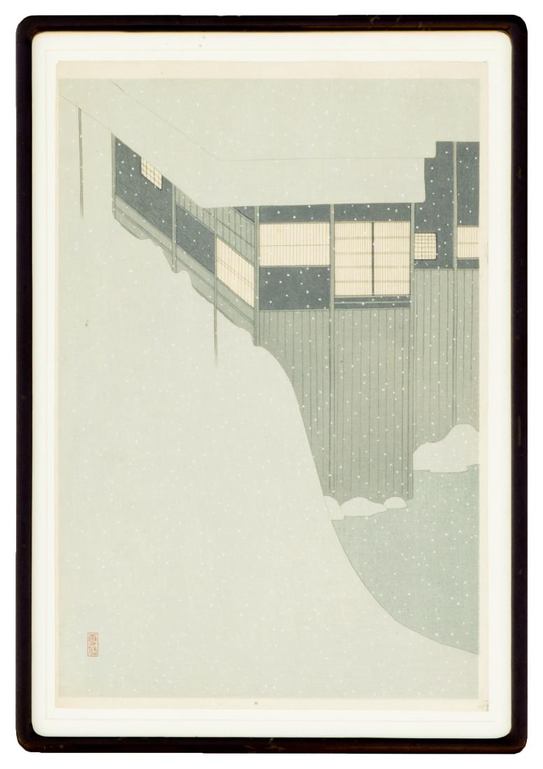 Setsu, House in Winter (1 of 1)