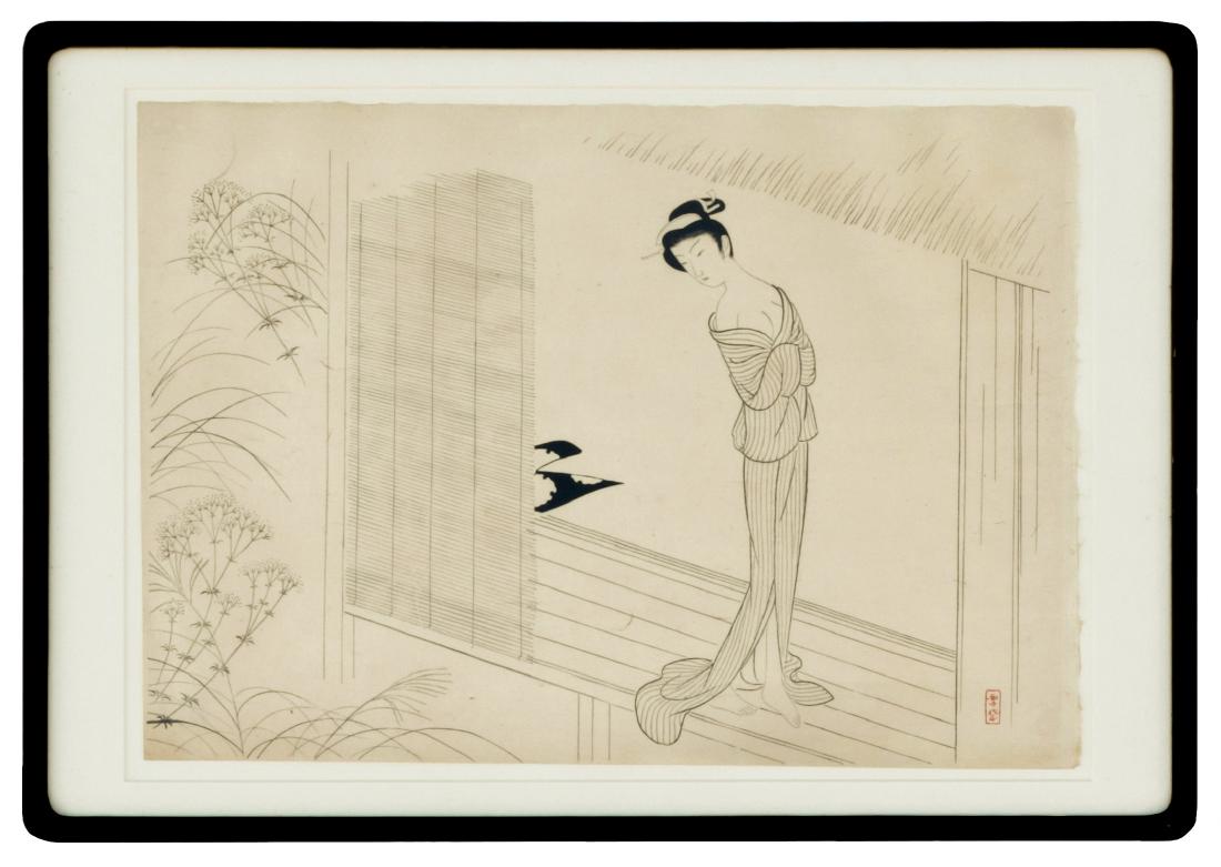 Yasunami Settai, Young Woman Indoors / Yasunami Settai (1 of 1)