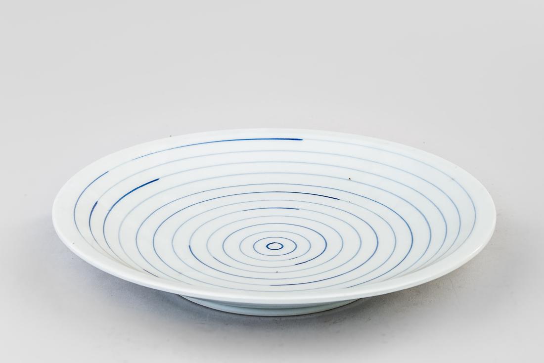 Se Yo Kutari, Contemporary Japanese Ceramic Plate (1 of 1)