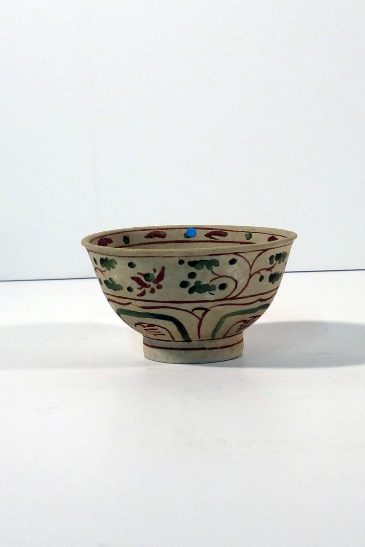 Indonesian Bowl: Ceramic Bowl - 3 x 5 x 5 inches
