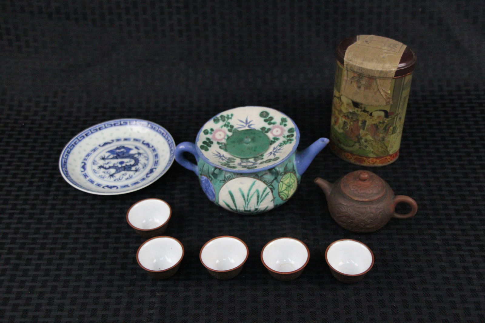 Lot of Chinese tea items (1 of 6)