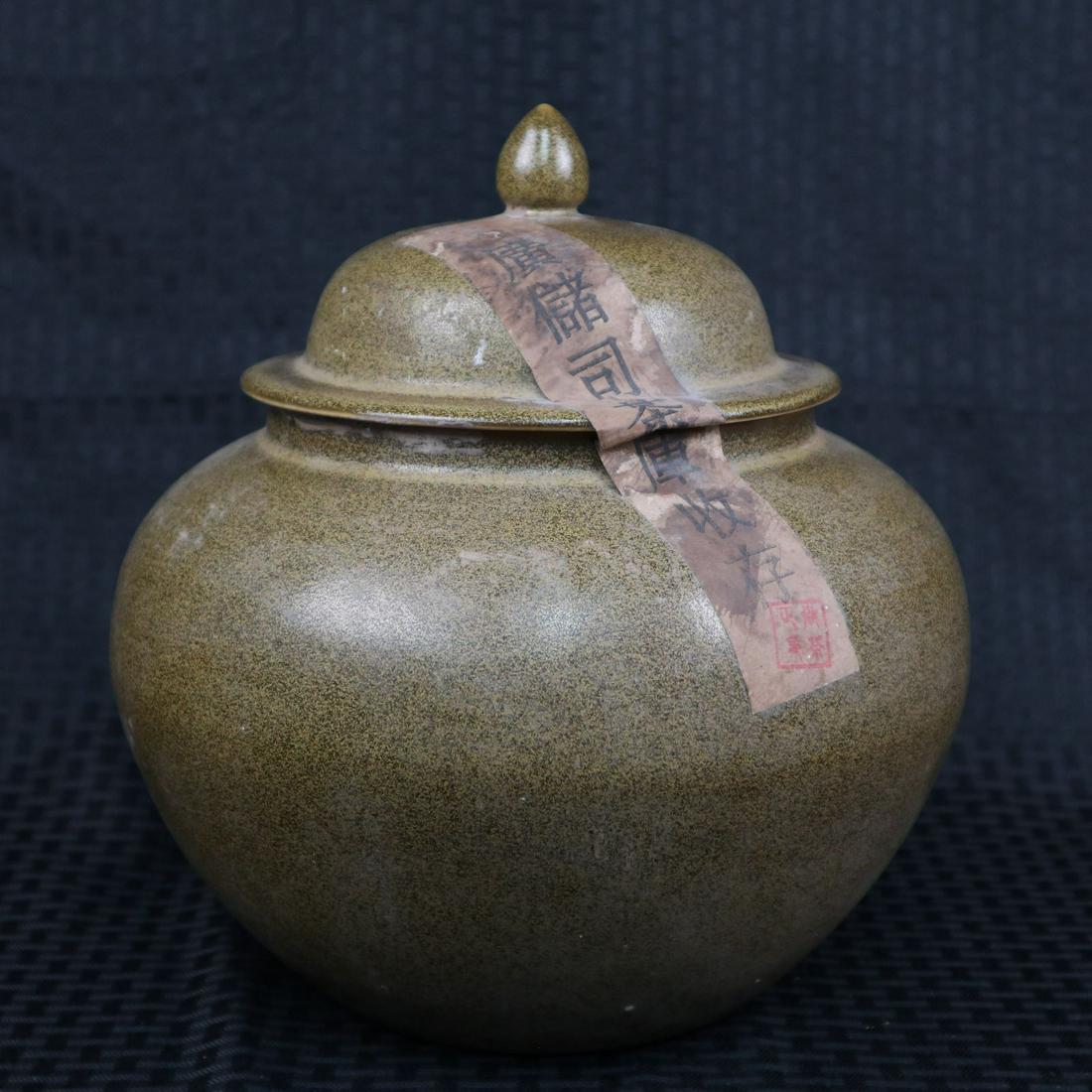 Chinese large lidded green glazed jar (1 of 6)