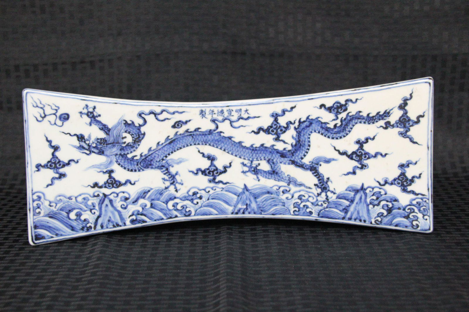 Chinese large blue and white porcelain pillow (1 of 6)