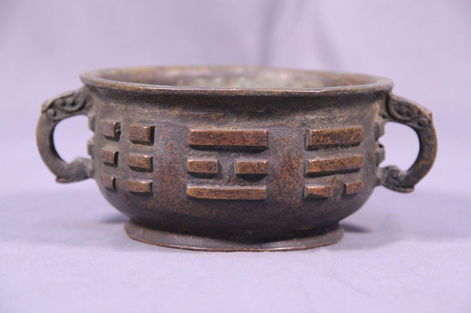 Chinese bronze censer (1 of 6)