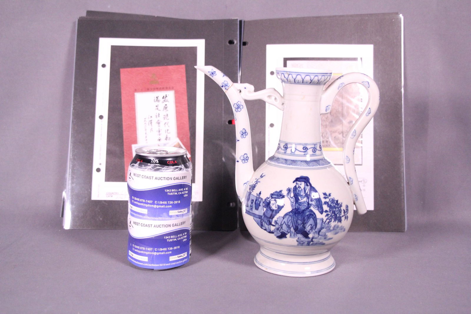 A water pot with stamps (1 of 6)