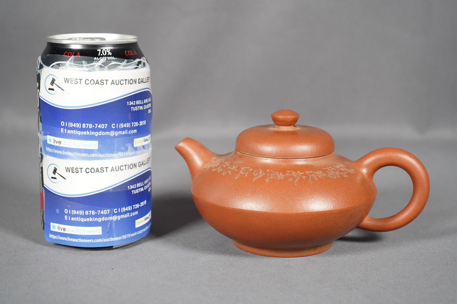 Chinese vintage clay teapot: Chinese brownish clay teapot, W: 6" x H: 3"