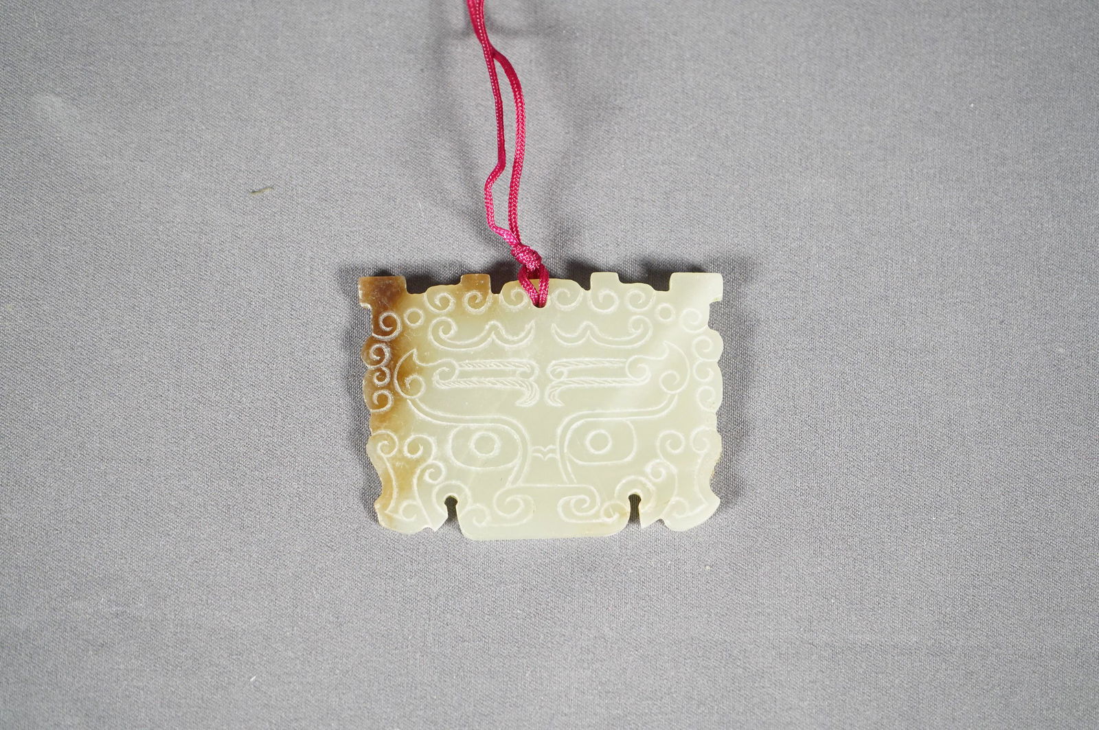 Chinese archaic carved jade (1 of 6)