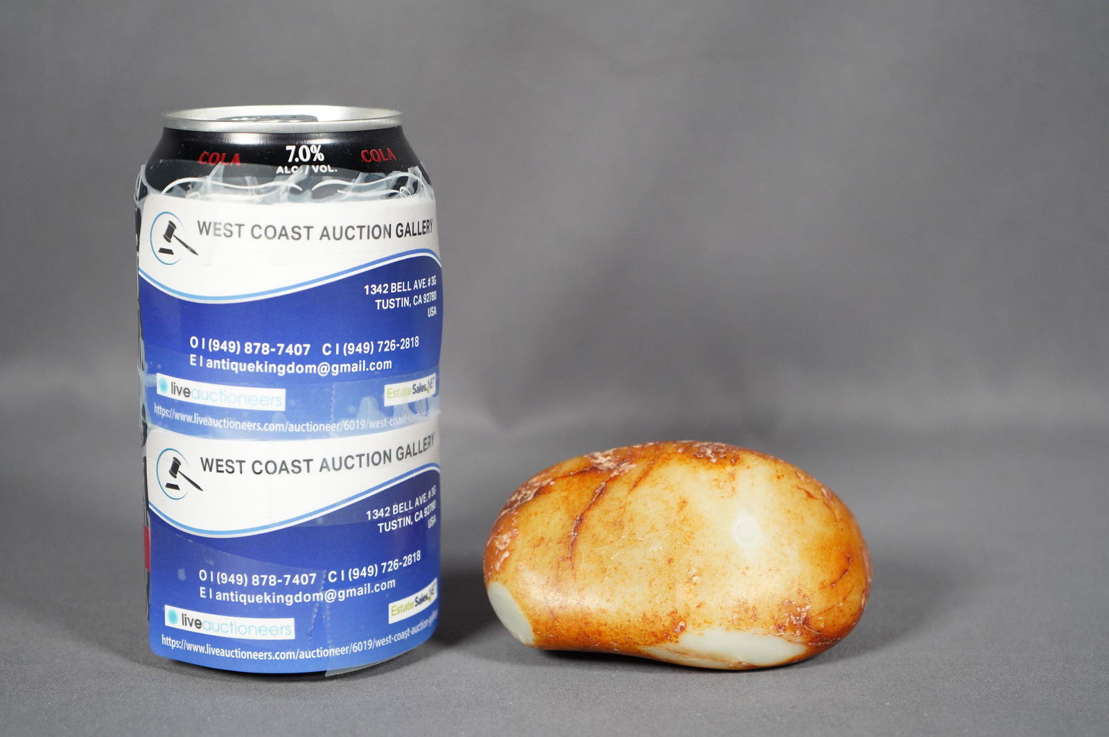 Chinese jade boulder (1 of 6)