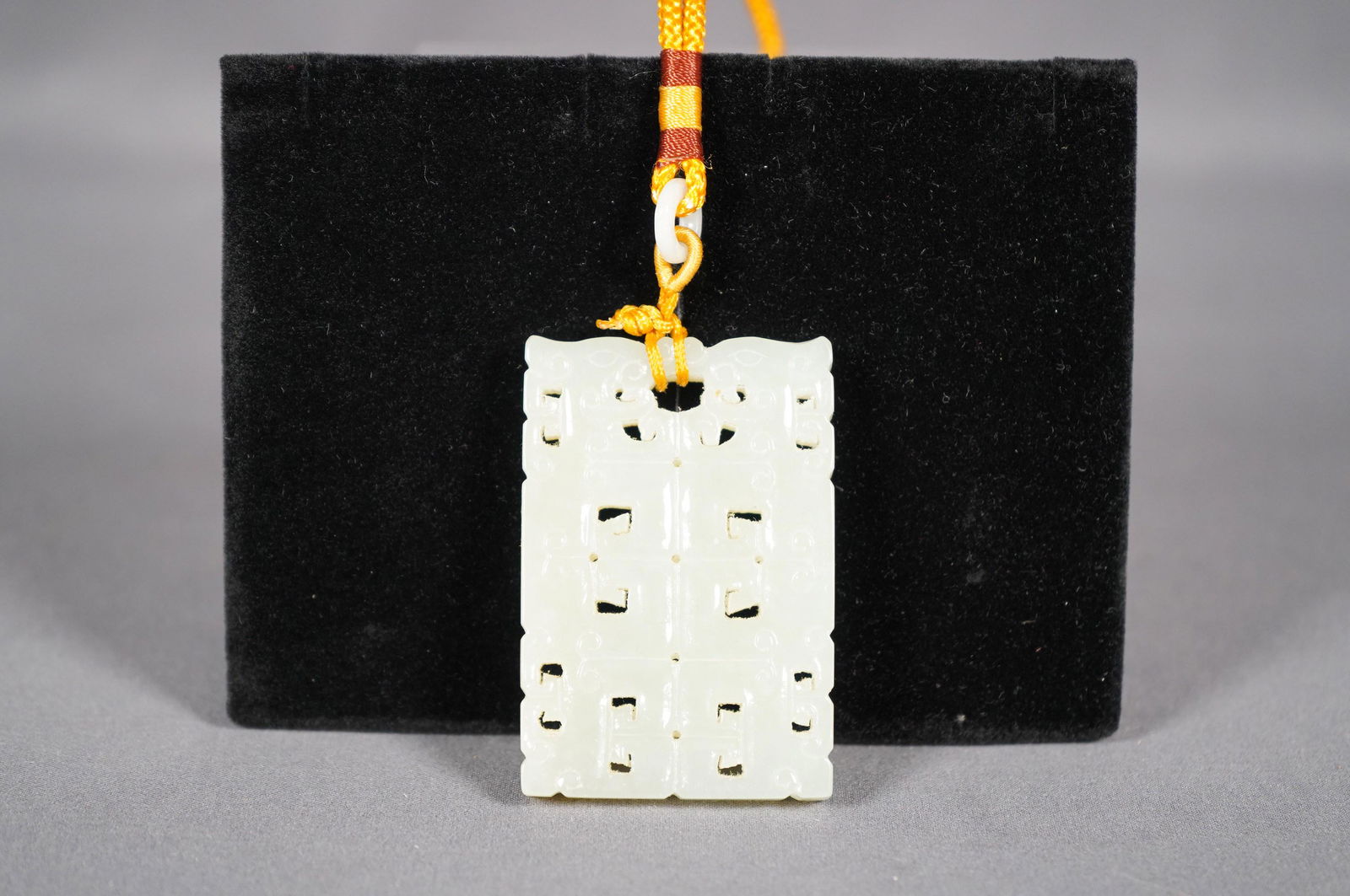 Chinese carved jade plaque (1 of 6)