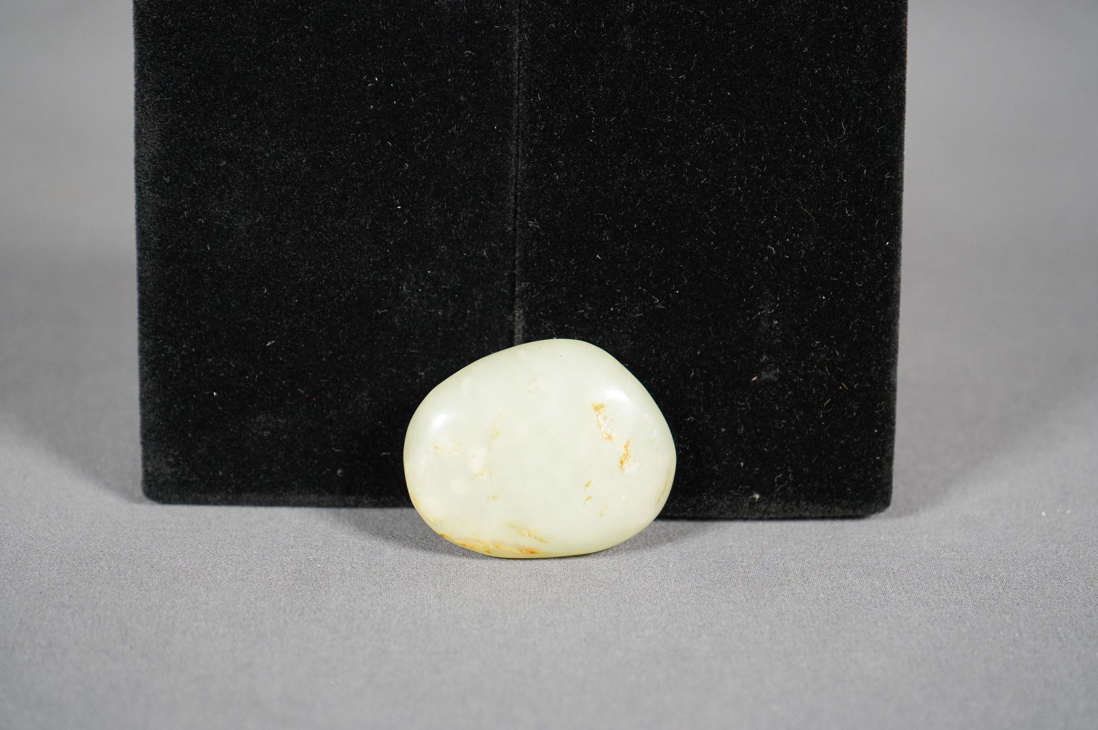 Chinese white jade ornament (1 of 6)