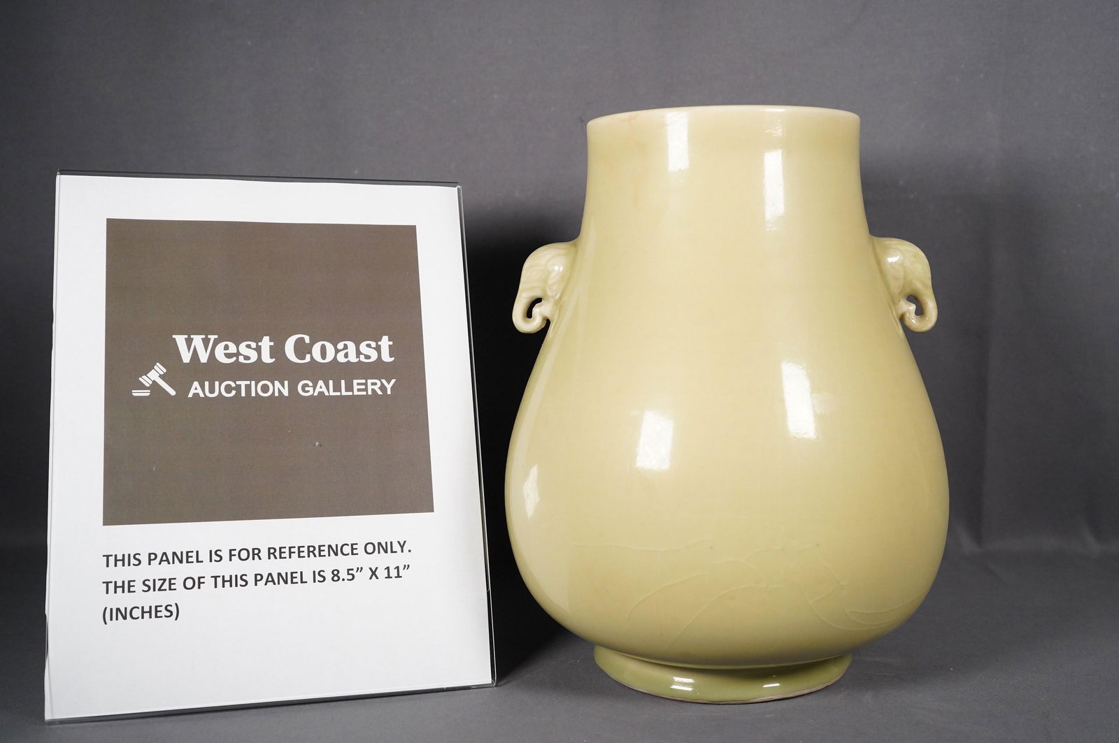 Chinese handled porcelain vase (1 of 6)