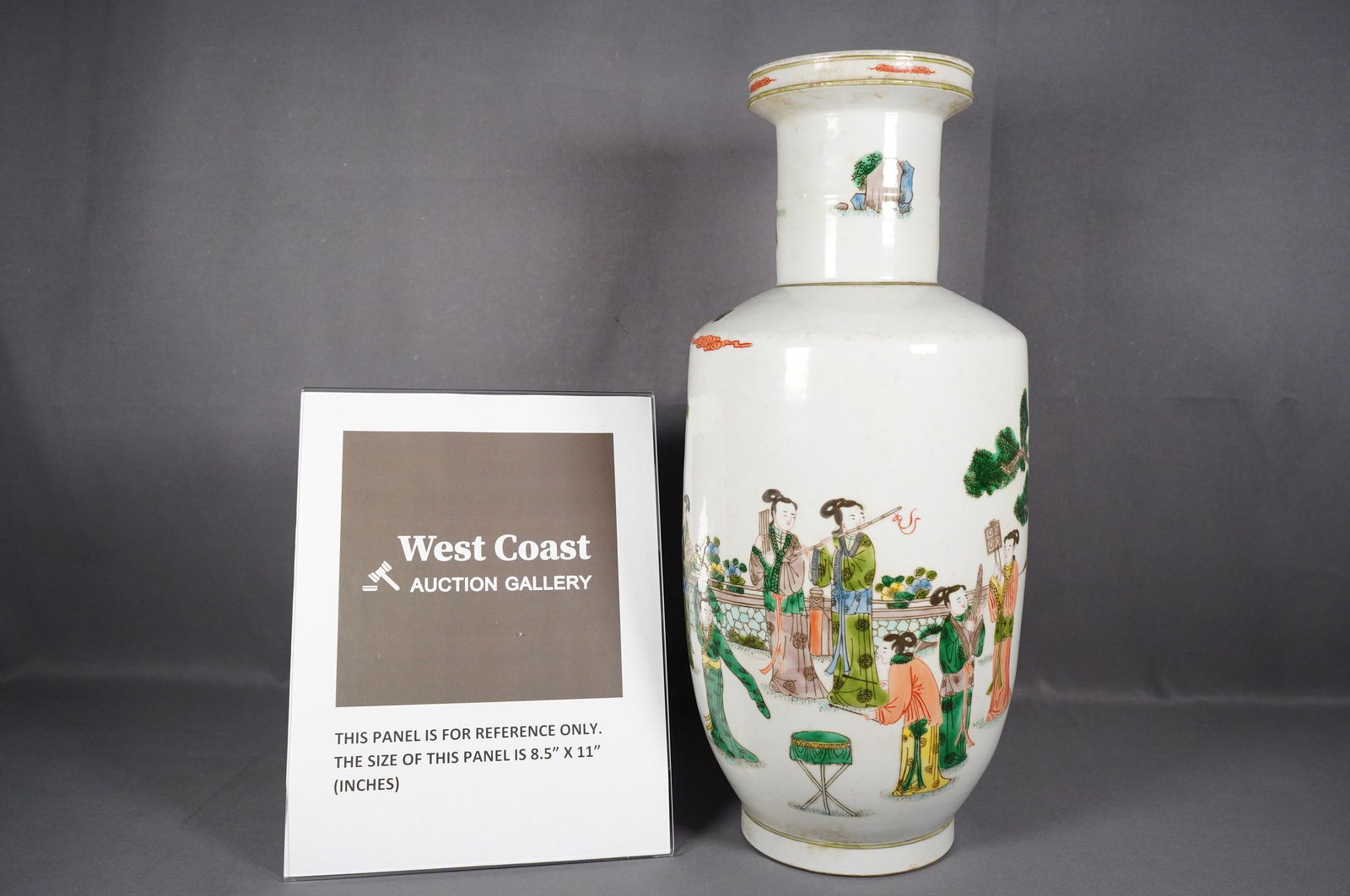 Chinese porcelain straight vase (1 of 6)