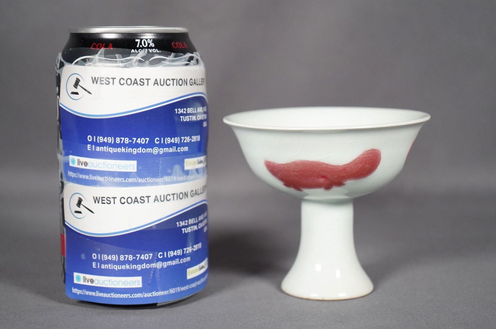 Chinese copper red stem cup (1 of 6)