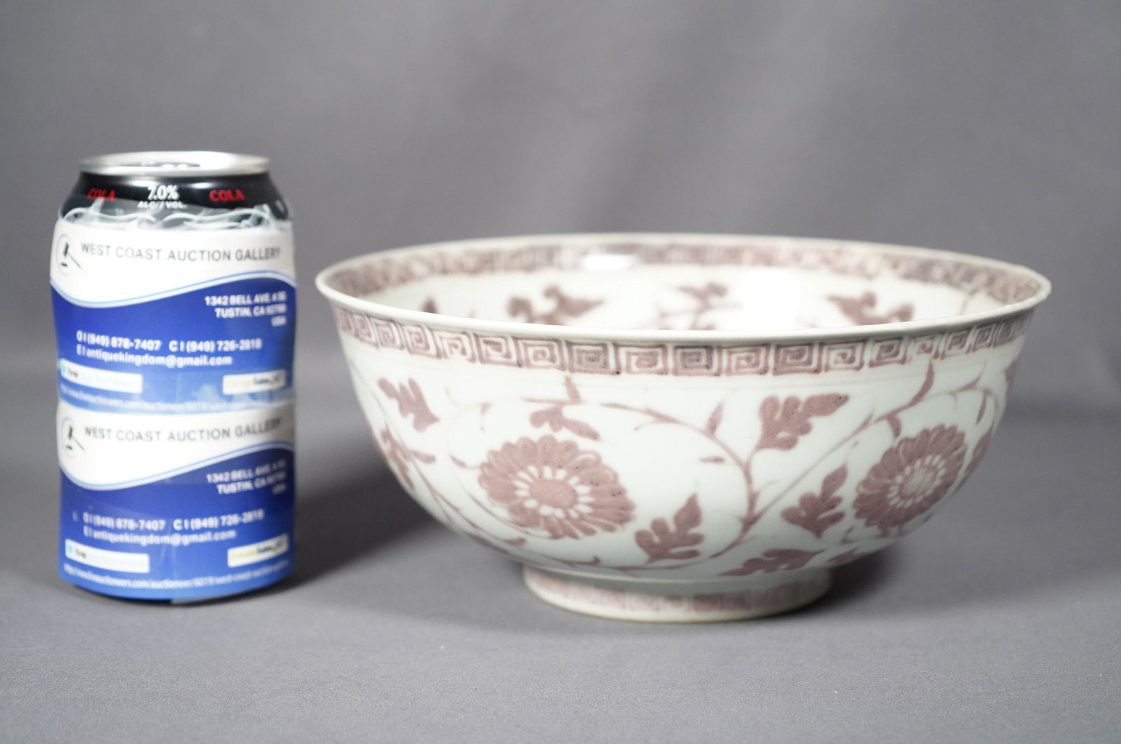 Chinese large copper red bowl (1 of 6)