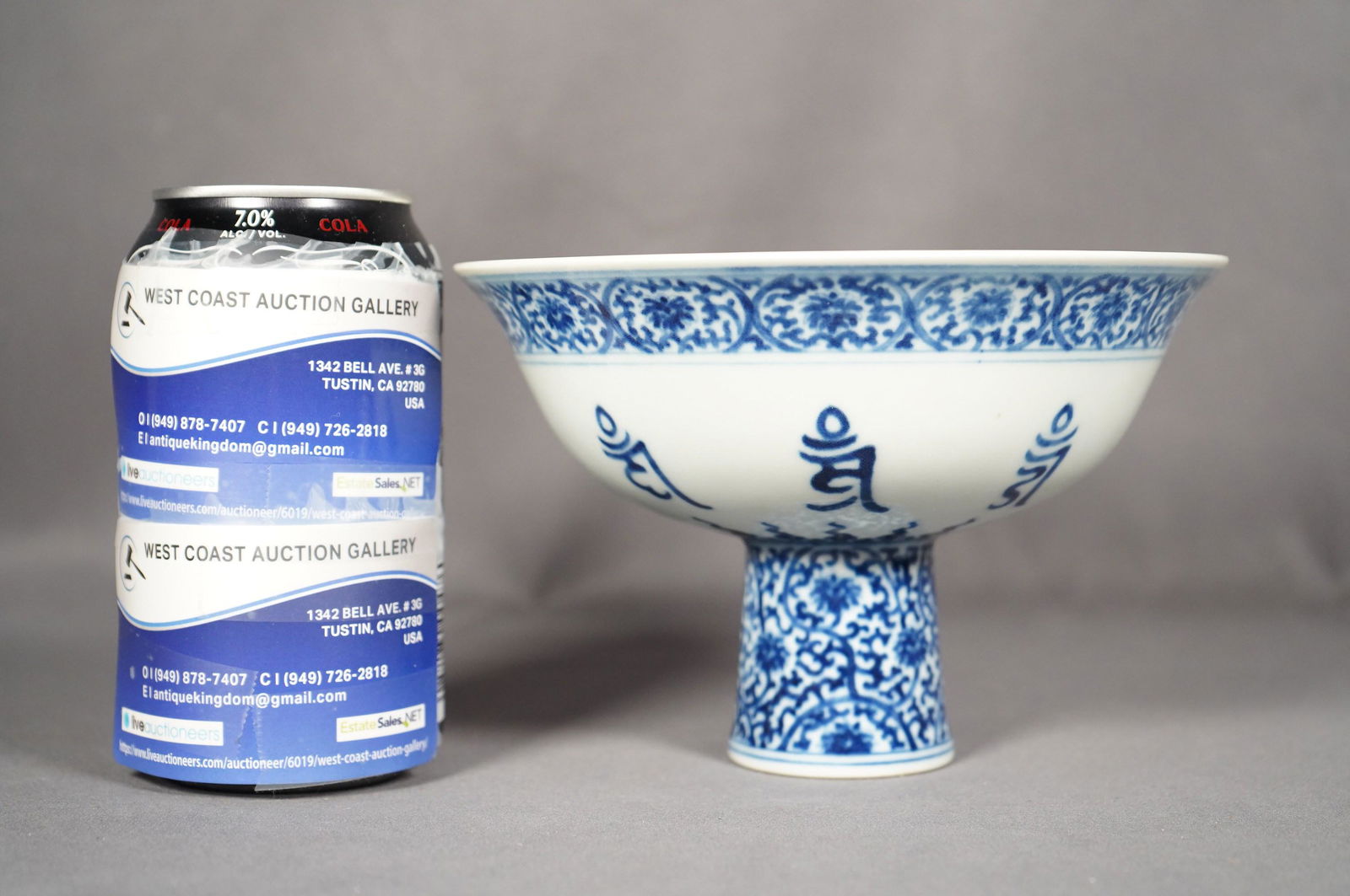 Chinese b/w vintage dragon stem cup (1 of 6)