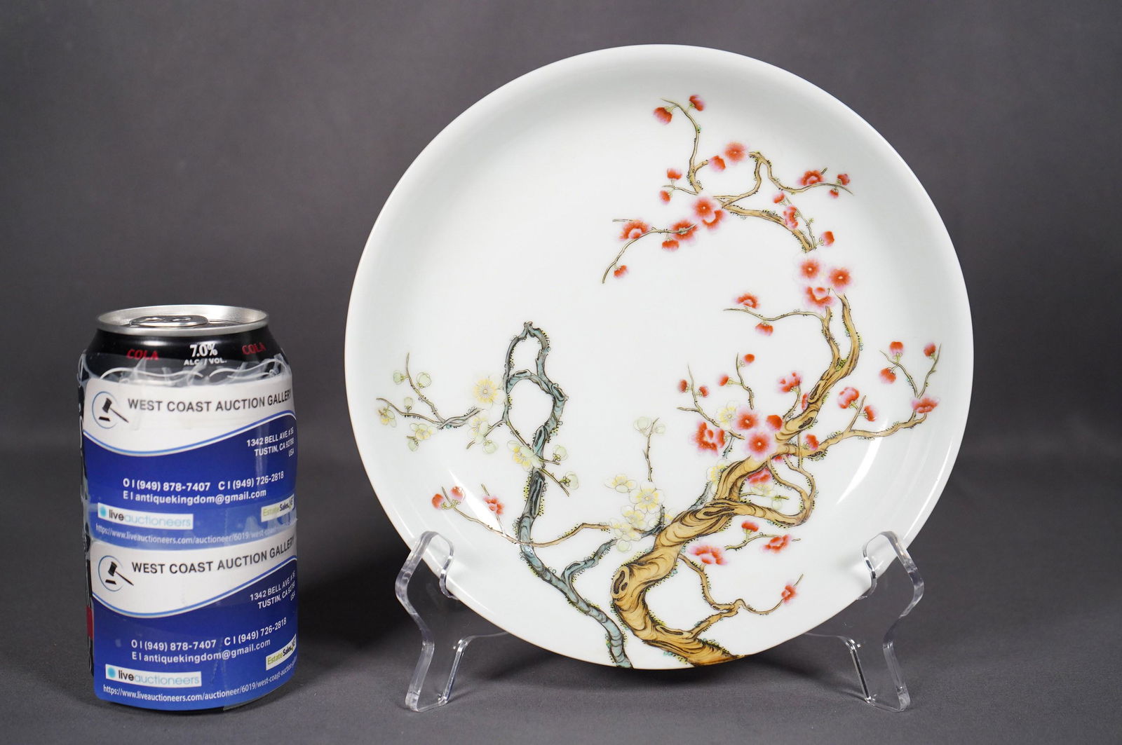 Chinese white glazed porcelain plate (1 of 6)