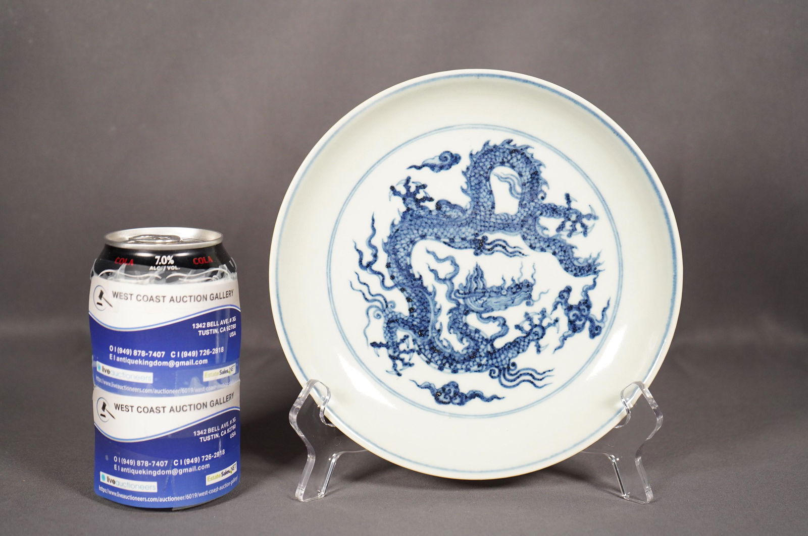 Chinese yellow glazed dragon plate (1 of 6)