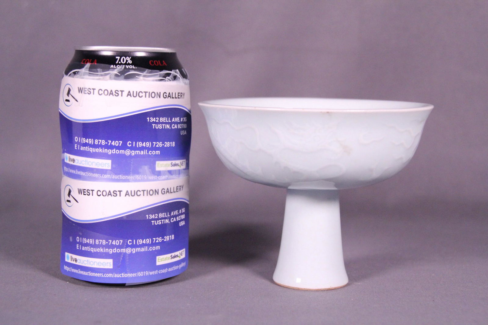 Chinese white glaze porcelain cup (1 of 6)