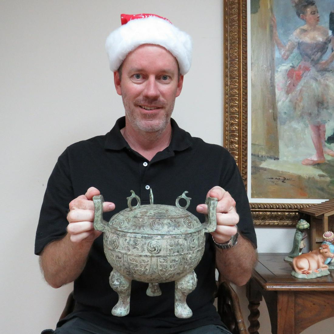 Chinese handled vessel (1 of 6)