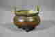 item-117849425=3