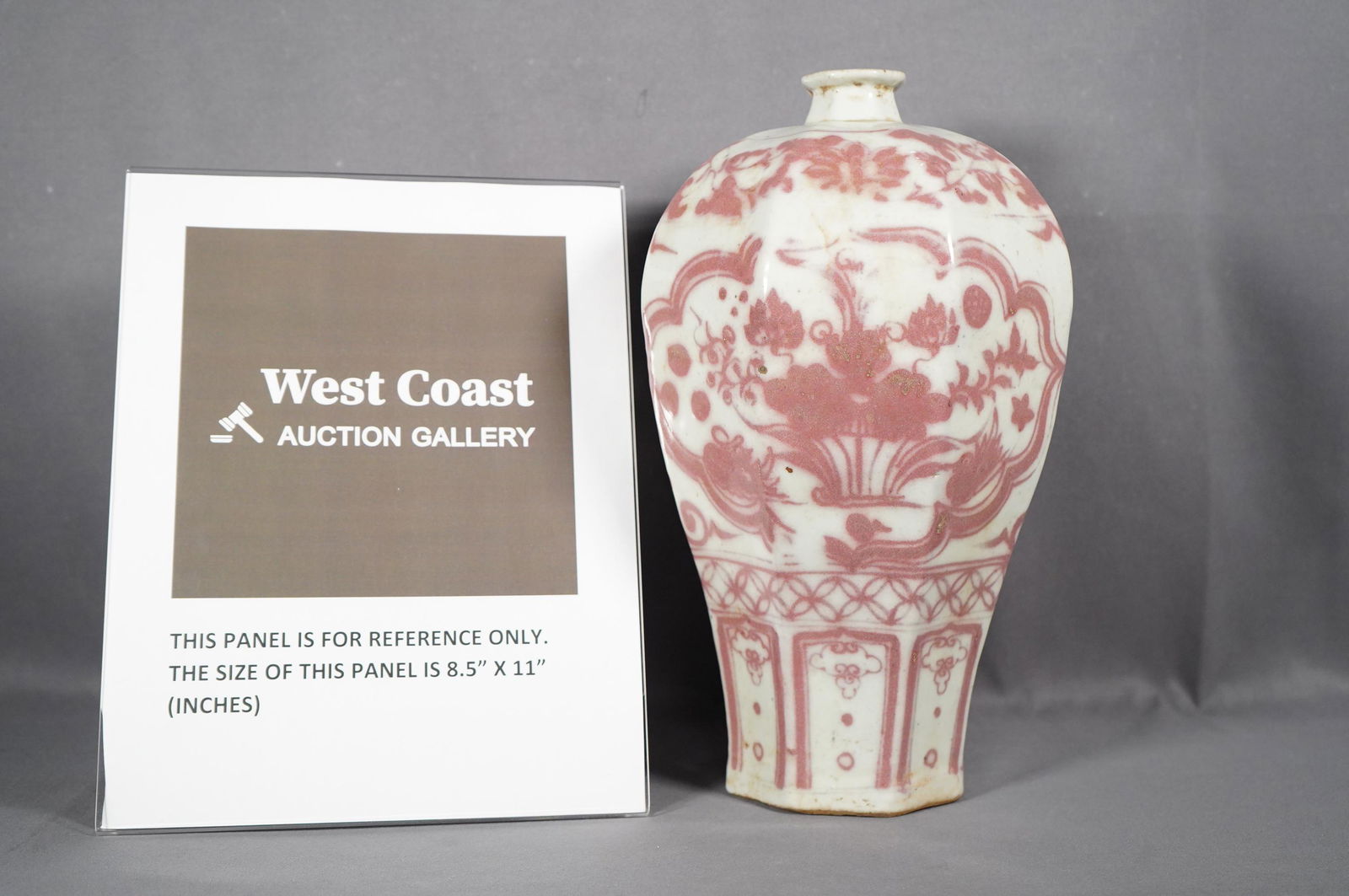 Chinese copper red vase (1 of 6)