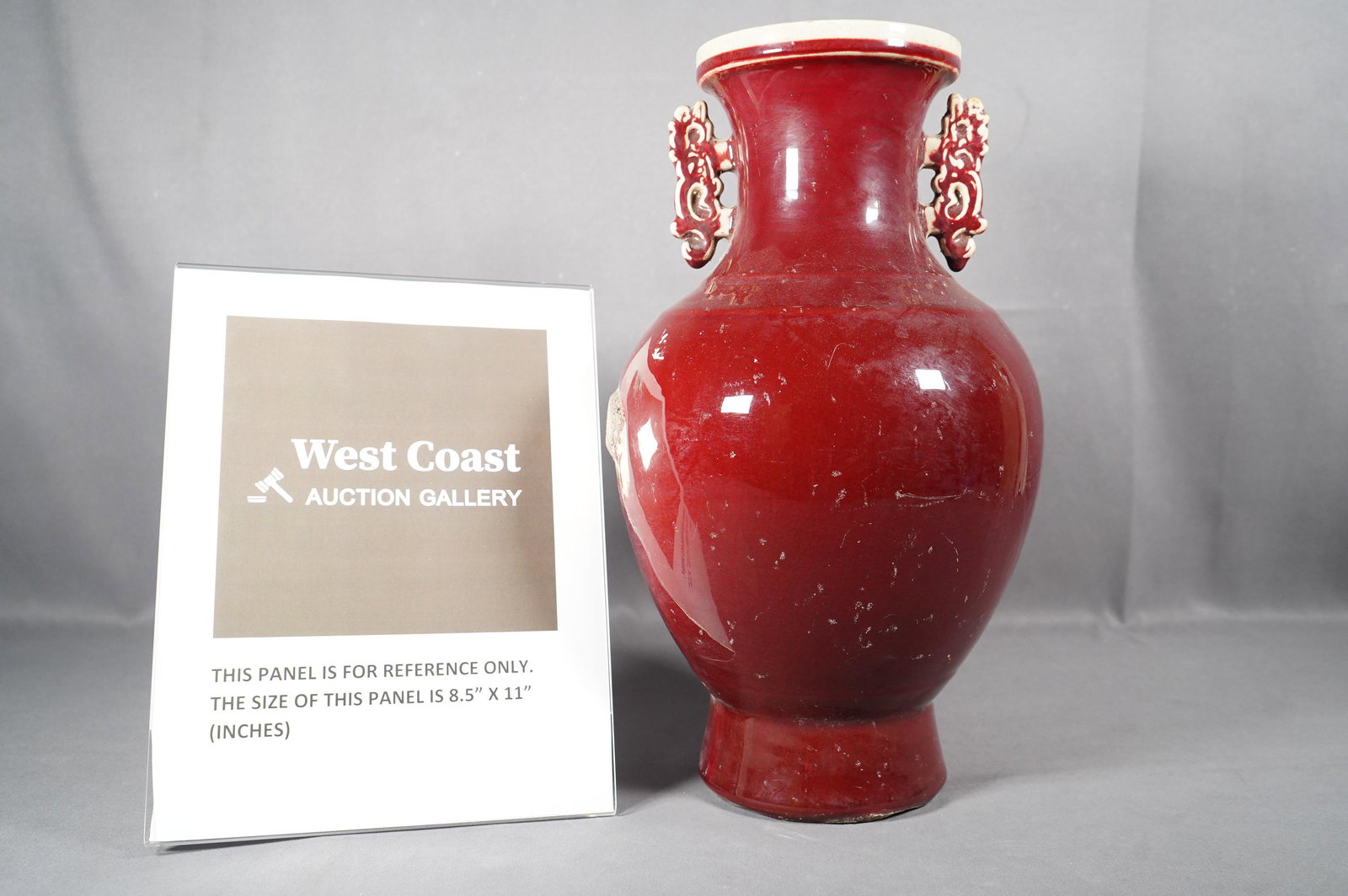 Chinese red vase (1 of 6)