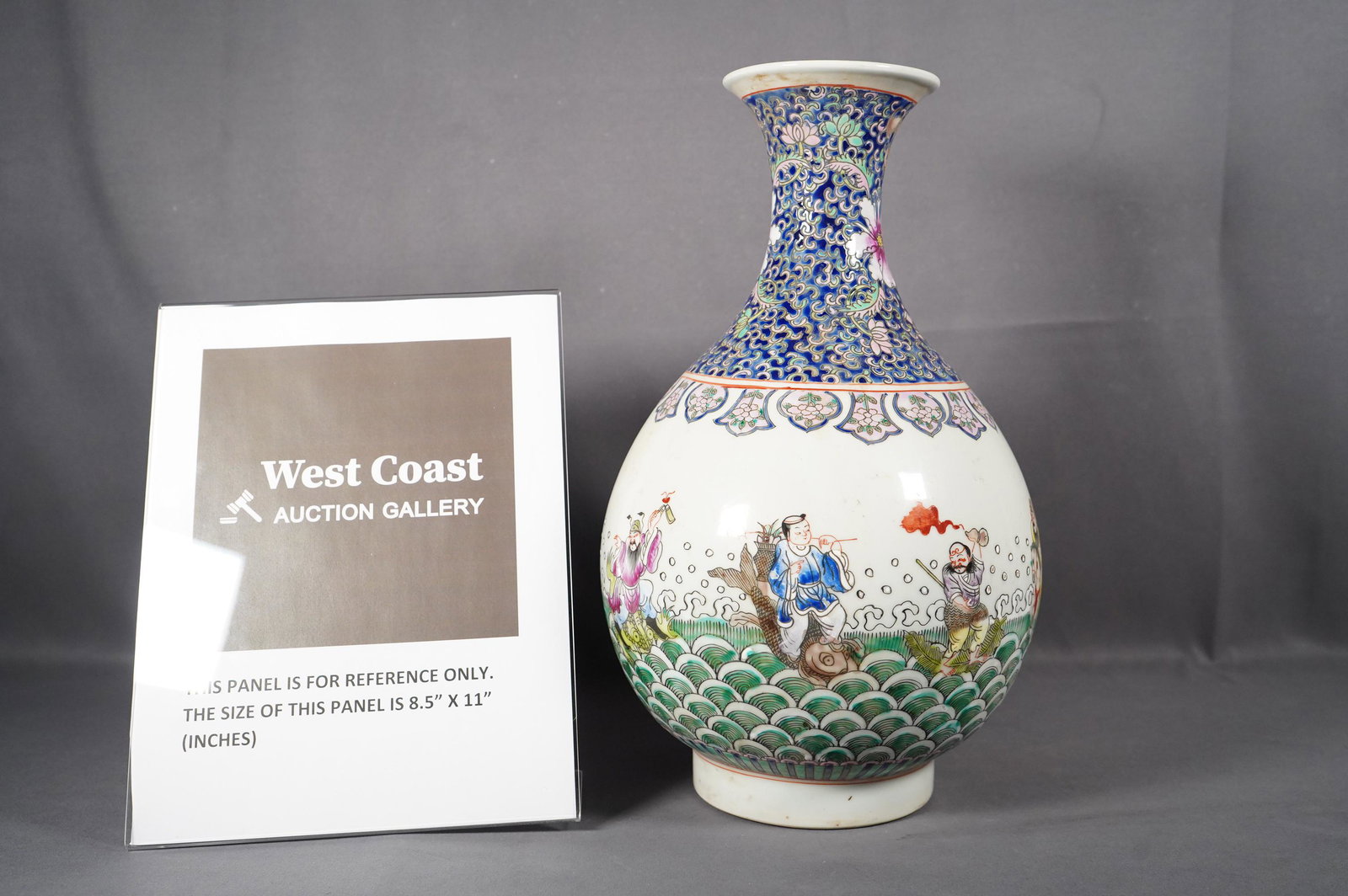 Chinese large vase (1 of 6)